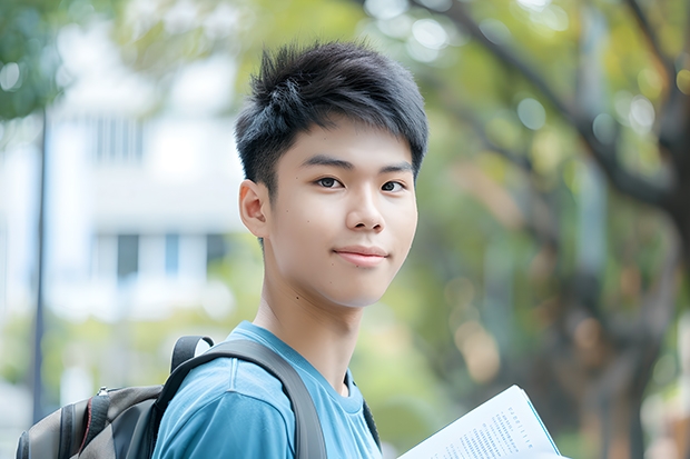山东华洋航海专修学院怎么样啊